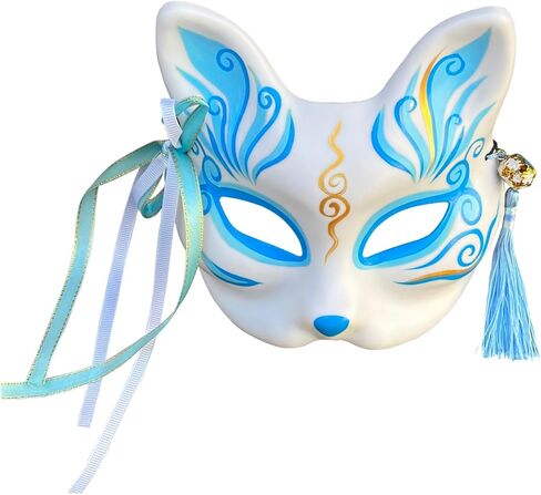YangYong Kitsune Cat Mask for Halloween Costume Cosplay, Japanese Kimono Kabuki Fox Accessories Masquerade Ball Party in Saudi Arabia