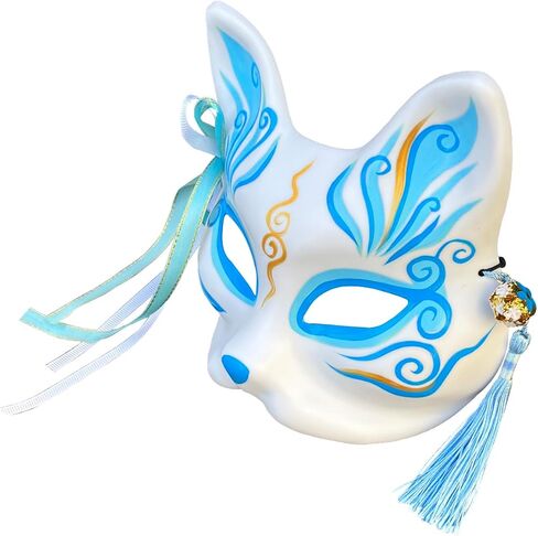YangYong Kitsune Cat Mask for Halloween Costume Cosplay, Japanese Kimono Kabuki Fox Accessories Masquerade Ball Party in Saudi Arabia