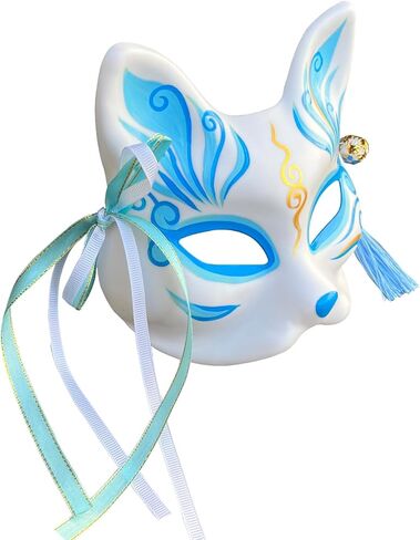 YangYong Kitsune Cat Mask for Halloween Costume Cosplay, Japanese Kimono Kabuki Fox Accessories Masquerade Ball Party in Saudi Arabia