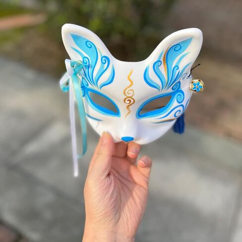 YangYong Kitsune Cat Mask for Halloween Costume Cosplay, Japanese Kimono Kabuki Fox Accessories Masquerade Ball Party in Saudi Arabia