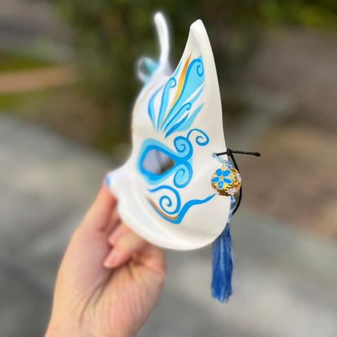 YangYong Kitsune Cat Mask for Halloween Costume Cosplay, Japanese Kimono Kabuki Fox Accessories Masquerade Ball Party in Saudi Arabia