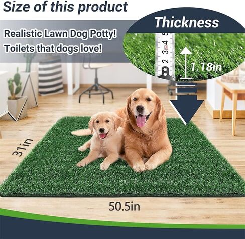 بساط عشب صناعي للكلاب من ايزمبات، 51.5 انش × 31.5 انش، بساط تدريب عشب للكلاب على استخدام النونية والعشب للكلاب في الاماكن المغلقة والمفتوحة وديكور الحديقة سهل التنظيف in Kuwait