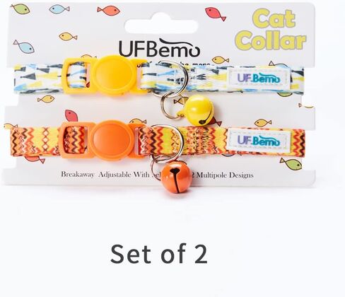 UFBemo 2 حزمة من أطواق القطط المنفصلة مع أجراس، أطواق قطط لطيفة وقابلة للتعديل وآمنة للفتيات والفتيان - أنماط أنيقة وراحة فائقة (كرزي) in Saudi Arabia