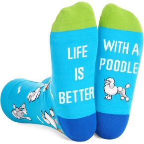 Zmart Funny Socks Squirrel Gifts for Squirrel Lovers, Novelty Squirrel Socks Crazy Silly Fun Socks