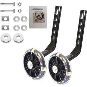 Gugou a Pair of Kid's Bike Riding Flash Silent Training Wheels,Mute Training Wheels for 12 14 16 18 20 Inch Single Speed Bicycle (BlackHT)