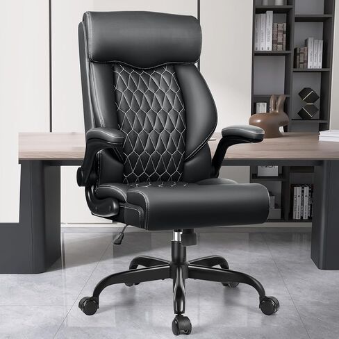 Office Chair, Big and Tall Office Chair, Reclining Office Chair with Footrest Home Office Desk Chairs, High Back Ergonomic Office Chair with Lumbar Support, Executive Leather Office Desk Chair in Kuwait