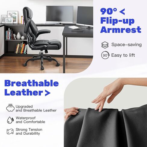 Office Chair, Big and Tall Office Chair, Reclining Office Chair with Footrest Home Office Desk Chairs, High Back Ergonomic Office Chair with Lumbar Support, Executive Leather Office Desk Chair in Kuwait