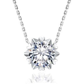 KRKC Moissanite Pendant Necklace for Women, 0.3CT-1.0CT Lab Created Diamond with VVS1 Clarity D Color Moissanite Chain, White Gold Plated S925 Sterling Silver Necklaces, Anniversary Romantic Gift for Her, Birthday Christmas Valentines Gifts for Mother Mom