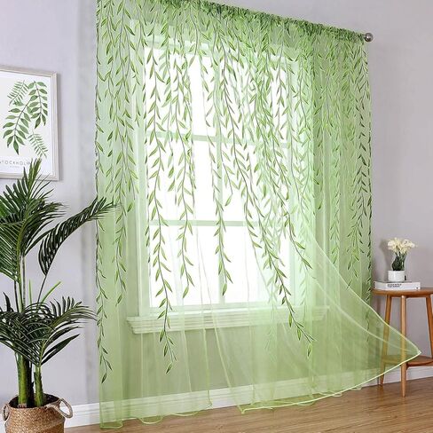 BROSHAN 2 Panels Sheer Curtains Yellow, Light Yellow Curtains Sheer Printed Voile Tulle Window Curtains Fall Leaves Bedroom Curtains Sheers Rod Pocket Transparent Window Curtains in Kuwait