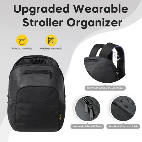 mamatepe Storage Bag Compatible with Doona Infant Car Seat Stroller, All-Day Organizer Diaper Bag with Large Capacity,Wearable Backpack for Baby Travel Essential,Easy Snap-On Storage，Grey in Saudi Arabia