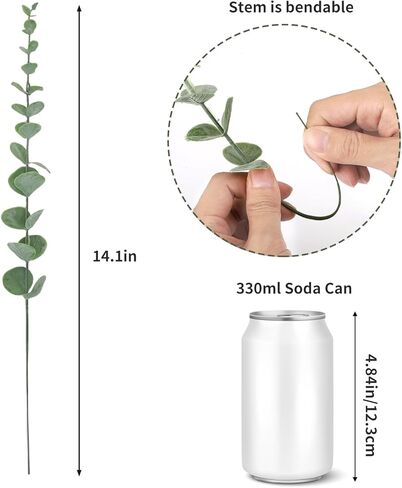 CEWOR 24pcs Gold Eucalyptus Stems Decor 14 Inch Artificial Eucalyptus Leaves for Wedding Centerpiece Flower Floral Arrangement Farmhouse Home Decoration in Kuwait