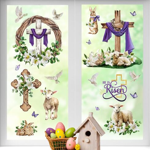 102 قطعة من Yovkky 102 قطعة من ملصقات نافذة الفأر الكرتونية لعيد الفصح السعيد 9 ورقات، ملصقات على شكل بيض الأرنب الأرنب، ملصقات ديكور، سلة زهور الفرخ ديكورات المطبخ المنزلي in Kuwait