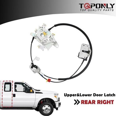 TQPONLY Door Lock Latch Assembly | Compatible with 1999-2008 Ford F150 F250 F350 F450 F550 F650 F750 Excursion Lincoln Mark LT | Front Left Driver Side Replaces 6C3Z-2521813-A 3C3Z-2521813-AA in Kuwait