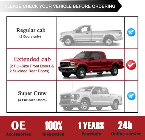TQPONLY Door Lock Latch Assembly | Compatible with 1999-2008 Ford F150 F250 F350 F450 F550 F650 F750 Excursion Lincoln Mark LT | Front Left Driver Side Replaces 6C3Z-2521813-A 3C3Z-2521813-AA in Kuwait