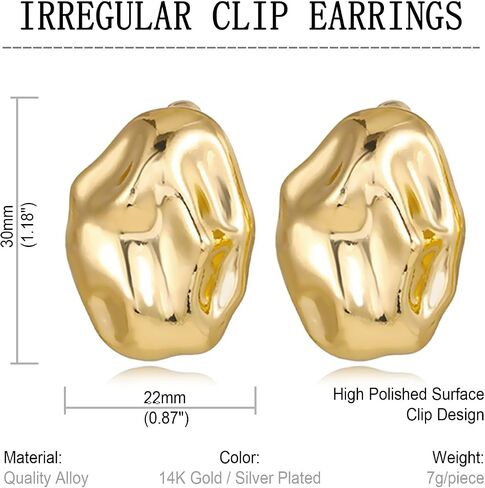 REELMAR Chunky Gold Geometric Clip On Earrings for Women Trendy Thick Hammered Rectangle Dupes Earrings Minimalist Statement Earrings for Girls No Piercing Clips in Kuwait