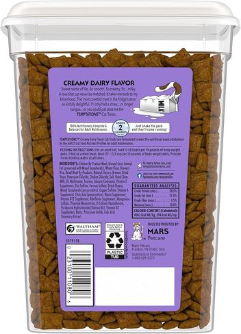 TEMPTATIONS Classic Treats for Cats Creamy Dairy Flavor 3 Ounces (Pack of 12) in Kuwait