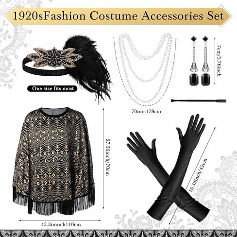 Floraltop 6 Pcs 1920s Flapper Costume Accessories Set for Women 20s Vintage Fringed Poncho Flapper Shawl for New Year Masquerade Party Outfits in Saudi Arabia
