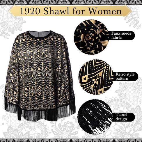 Floraltop 6 Pcs 1920s Flapper Costume Accessories Set for Women 20s Vintage Fringed Poncho Flapper Shawl for New Year Masquerade Party Outfits in Saudi Arabia