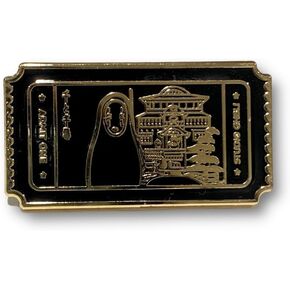 HAKU PIN HAKU DRAGON PIN HAKU ENAMEL PINS HAKU DRAGON MERCH HAKU DRAGON FIGURE PIN