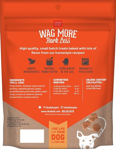 Cloud Star Wag More Bark Less - Dog Treats - Soft Chews - Grain Free Cheddar Cheese - 5 oz Pouch in Saudi Arabia