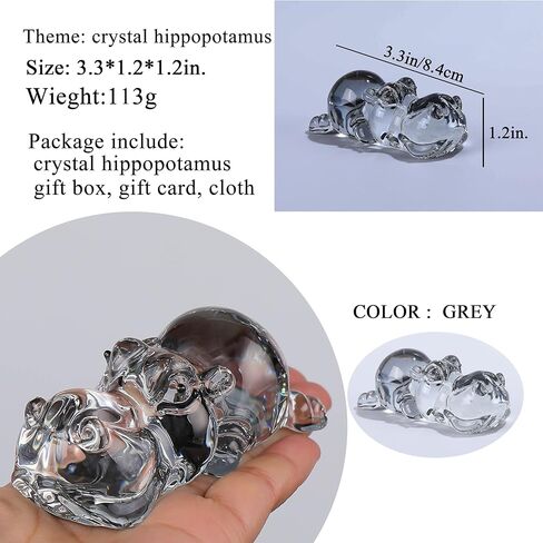 Qianwei رمادي كريستال فرس النهر الهدايا للنساء - اليدوية فرس النهر الزجاج الحيوانات فرس النهر التماثيل تحصيل الكريستال مكتب مكتب الجدول ديكور المنزل وزن الورق in Kuwait