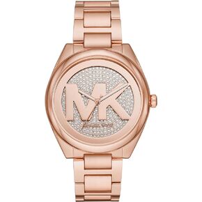 Michael Kors Women's Janelle Three-Hand Gold-Tone Stainless Steel Watch MK7088