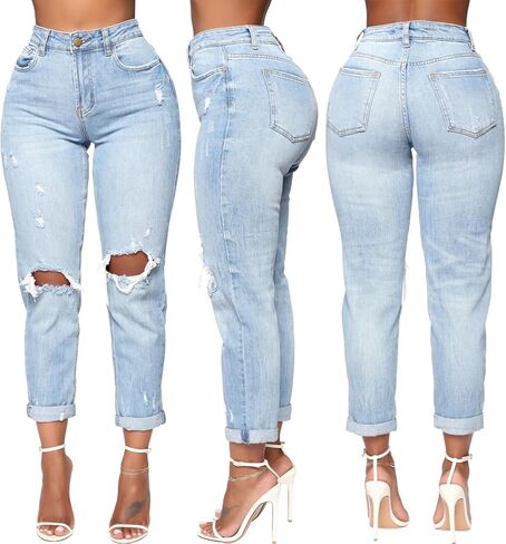 SheKiss Womens High Waisted Distressed Boyfriend Jeans Bootcut Petite Stretchy Straight Leg Trendy Denim Jeans in Saudi Arabia