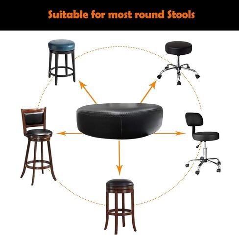 غطاء حماية لتناول الطعام، غطاء مقعد أسود، مقاس φ33 سم، أسود in Kuwait