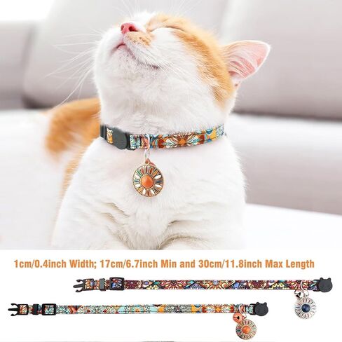 IDOLPET 2 Pack Cat Collar Breakaway Cat Collar Set with Tassel Tribal Aztec Pattern Adjustable Safety Kitten Collar with Bell (Orange + Blue) in Kuwait