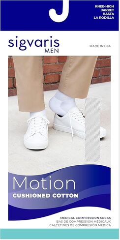جوارب SIGVARIS رجالي مبطنة من القطن 360 مغلق عند الأصابع من الخلف 20-30 ملم زئبق in Kuwait