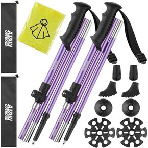 AISUNOURDOOR Lightweight Adjustable Trekking Poles, Aluminum Collapsible Travel Hiking or Walking Sticks for Men and Women, 2 Poles, with One Disposable Raincoat