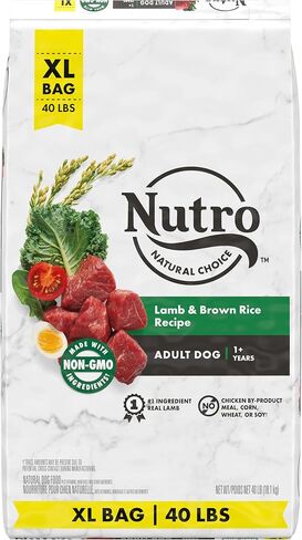 NUTRO NATURAL CHOICE Adult Dry Dog Food, Farm-Raised Chicken & Brown Rice Recipe Kibble, 40 lb. Bag in Saudi Arabia