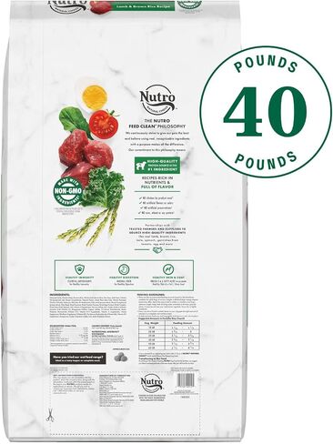 NUTRO NATURAL CHOICE Adult Dry Dog Food, Farm-Raised Chicken & Brown Rice Recipe Kibble, 40 lb. Bag in Saudi Arabia