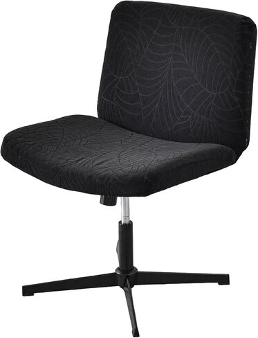 KRFOONN Armless Criss Cross Chair Slipcover Stretch Armless Office Desk Chair Cover Wide Seat Computer Task Vanity Chair Cover Modern Mid Back Accent Chair Cover for Home Office Bedroom, 03 in Kuwait
