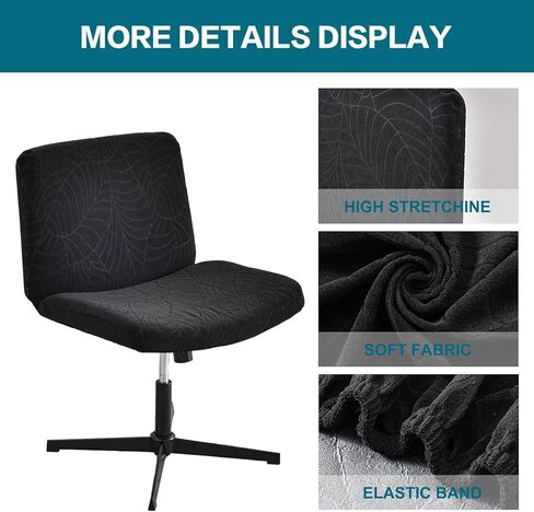 KRFOONN Armless Criss Cross Chair Slipcover Stretch Armless Office Desk Chair Cover Wide Seat Computer Task Vanity Chair Cover Modern Mid Back Accent Chair Cover for Home Office Bedroom, 03 in Kuwait