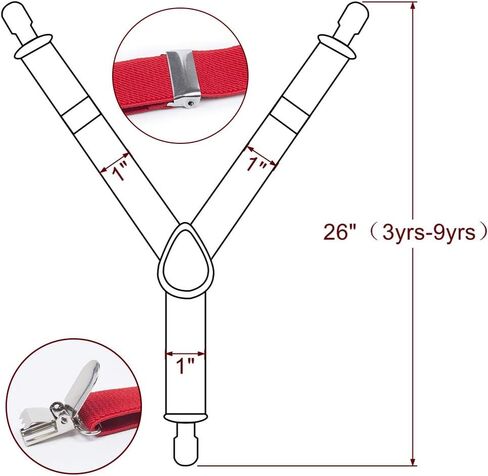 حمالات ELENKER Baby Boys مرنة قابلة للتعديل بلون موحد، بعرض 2.54 سم in Kuwait