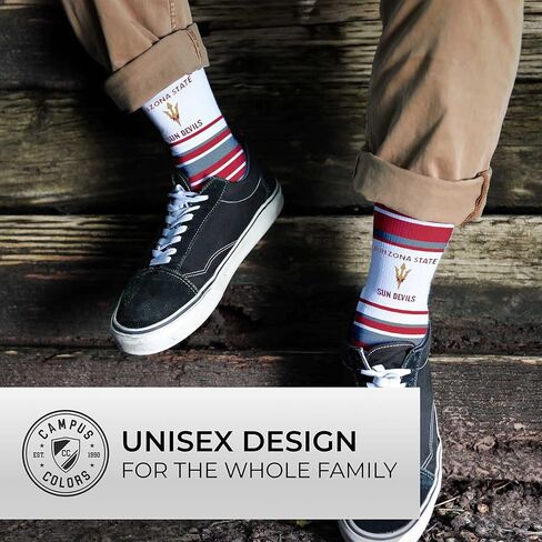 For Bare Feet Collegiate University Striped Dress Socks, One Size Fits Most Footwear for Men Women Youth, Game Day Apparel in Saudi Arabia