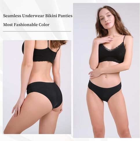ليفاو 6 قطع ملابس داخلية بدون خياطة للنساء، سراويل داخلية بيكيني غير ظاهرة ناعمة قابلة للتمدد، سراويل داخلية هيبستر غير مرئية in Kuwait