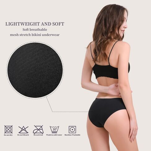 ليفاو 6 قطع ملابس داخلية بدون خياطة للنساء، سراويل داخلية بيكيني غير ظاهرة ناعمة قابلة للتمدد، سراويل داخلية هيبستر غير مرئية in Kuwait