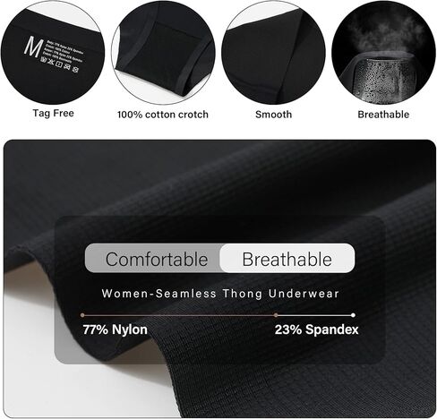 ليفاو 6 قطع ملابس داخلية بدون خياطة للنساء، سراويل داخلية بيكيني غير ظاهرة ناعمة قابلة للتمدد، سراويل داخلية هيبستر غير مرئية in Kuwait