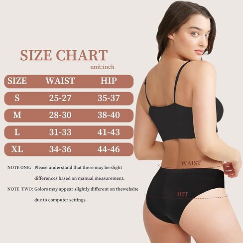 ليفاو 6 قطع ملابس داخلية بدون خياطة للنساء، سراويل داخلية بيكيني غير ظاهرة ناعمة قابلة للتمدد، سراويل داخلية هيبستر غير مرئية in Kuwait