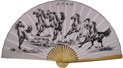 "Classic 35 " Oriental Feng Shui Wall Fan-He (السعادة) in Kuwait