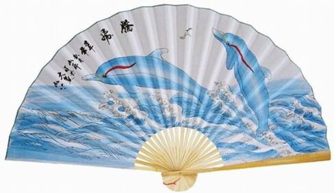 "Classic 35 " Oriental Feng Shui Wall Fan-He (السعادة) in Kuwait