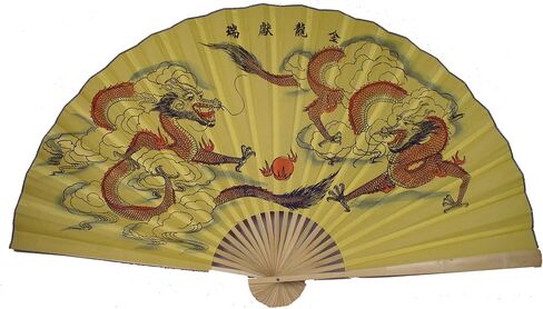 "Classic 35 " Oriental Feng Shui Wall Fan-He (السعادة) in Kuwait