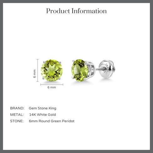 حلق مسمار من حجر الجوهرة ذهب أبيض عيار 14 قيراط مرصع بأحجار الياقوت الأزرق للنساء (2.20 Cttw، أحجار كريمة مستديرة 6 مم) in Kuwait