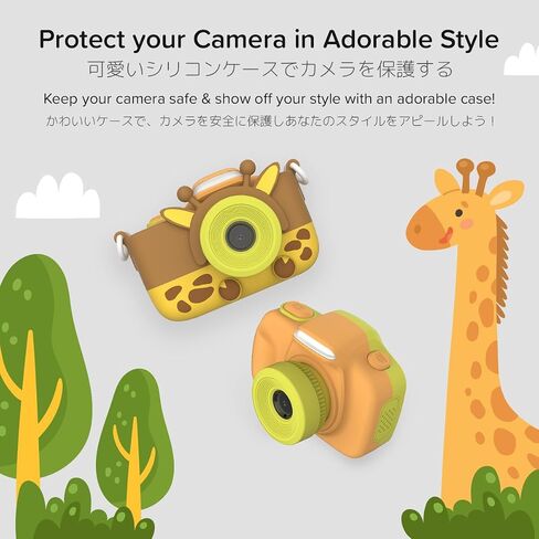 MyFirst Kids Digital Camera with 16MP Photos, Selfie Lens and LED Flash in Kuwait