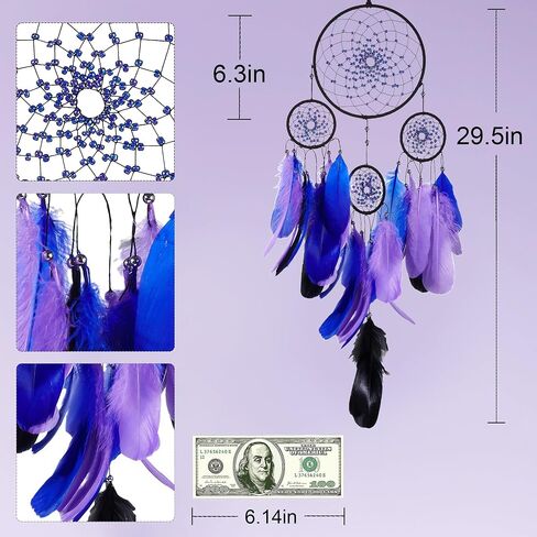 Brown Dream Catchers - Rooster Feathers with Multiring, Handmade Large Dreamcatcher for Bedroom, Dream Catcher for Girls, Dream Catchers for Boys, Dream Catcher Wall Decor in Saudi Arabia