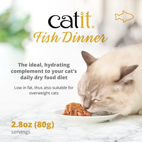 Catit Fish Dinner with Tuna & Carrot – Hydrating and Healthy Wet Cat Food for Cats of All Ages in Saudi Arabia