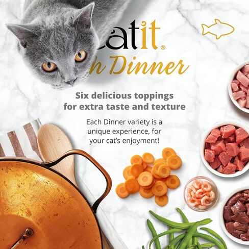 Catit Fish Dinner with Tuna & Carrot – Hydrating and Healthy Wet Cat Food for Cats of All Ages in Saudi Arabia