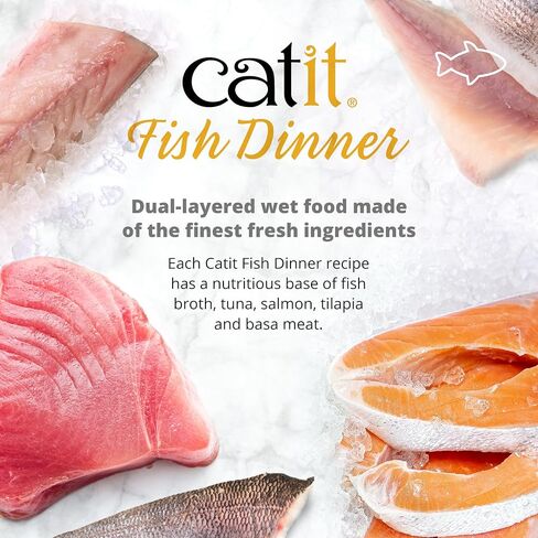 Catit Fish Dinner with Tuna & Carrot – Hydrating and Healthy Wet Cat Food for Cats of All Ages in Saudi Arabia